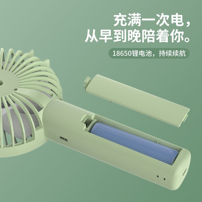 USB风扇、迷你风扇实物图