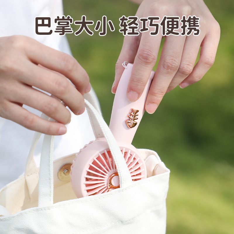 风扇产品图