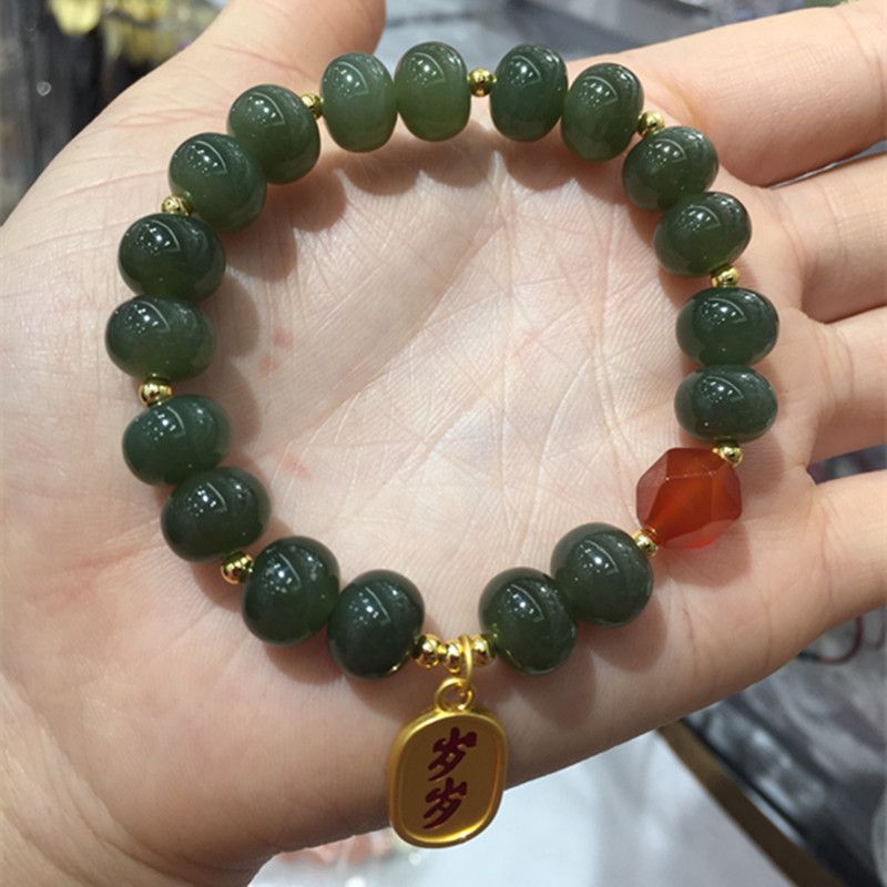 This bracelet is made of natural Hetian jade and has a high water content details Picture