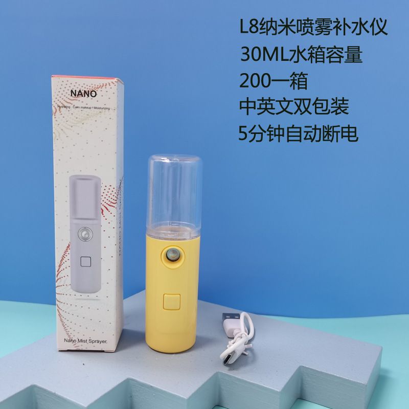 加湿器产品图