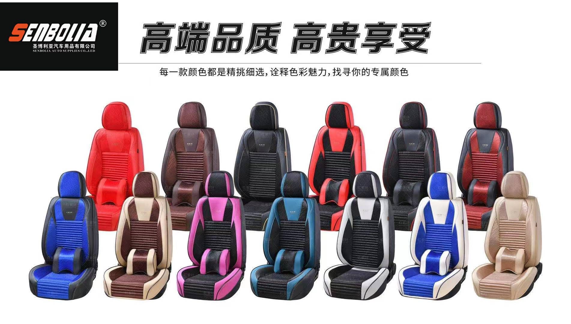 2022-HZY-2 All-Season General Motors Steering Wheel Cover Application Scenario