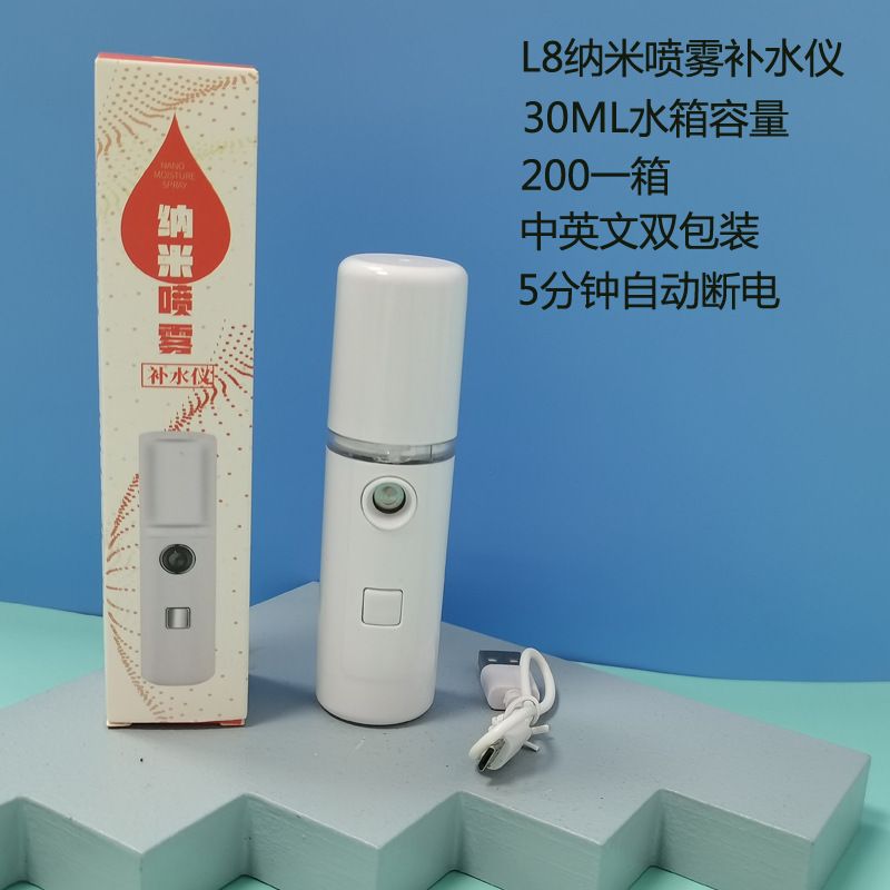 加湿器细节图