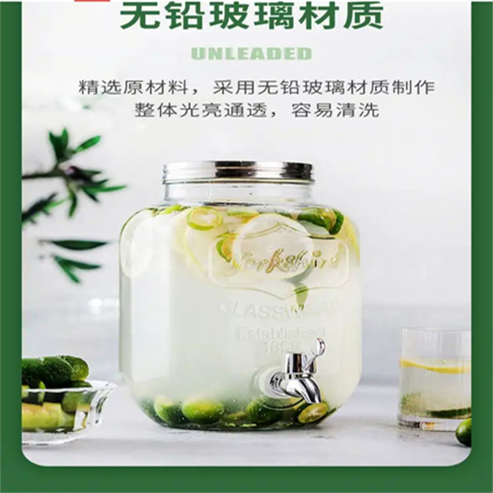 无铅玻璃果汁瓶/果汁瓶 泡酒瓶/打孔配水龙头产品图