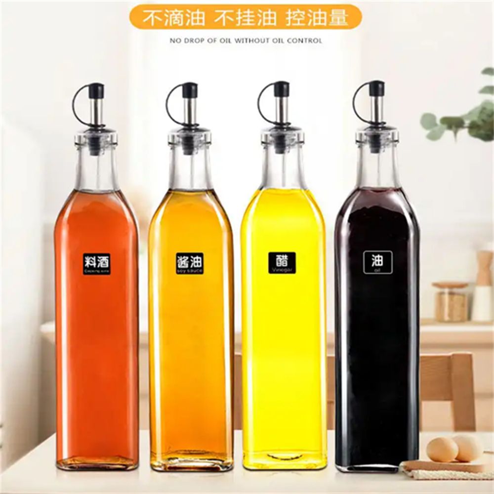 hahacrysta透明玻璃方形油瓶 大 中 小 油壶油瓶家用厨房油罐玻璃装酱油瓶子醋壶香油小瓶防漏调料瓶套装