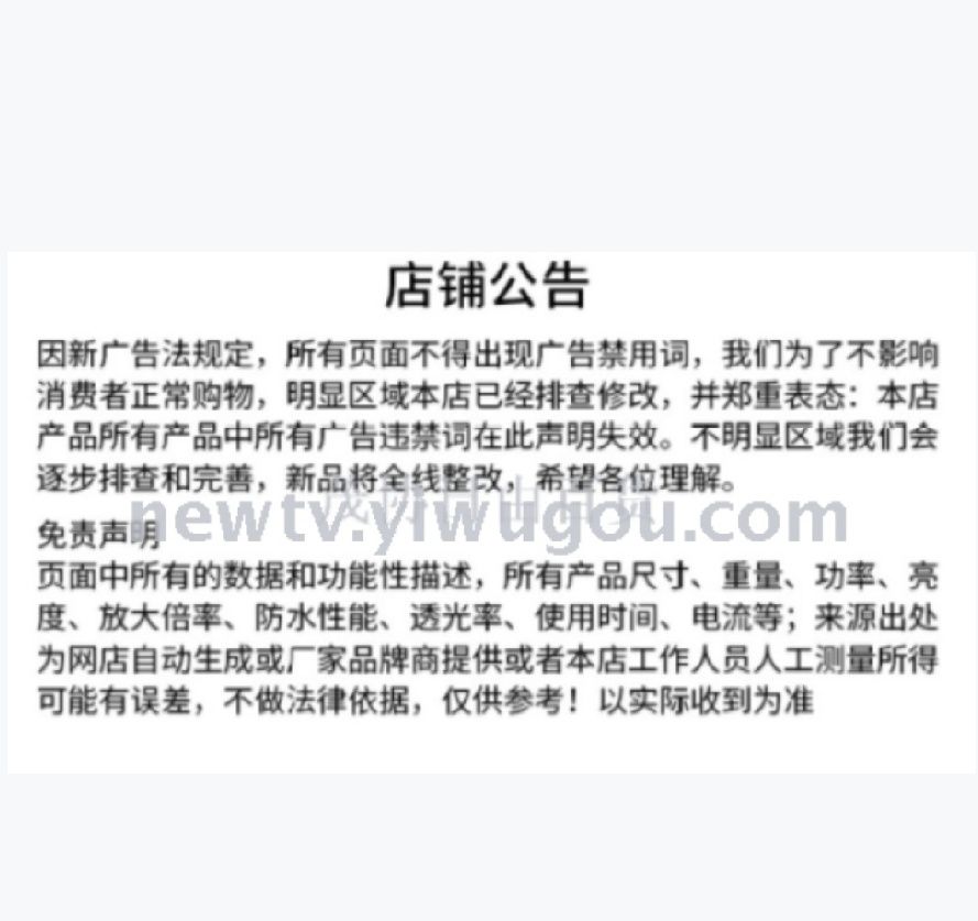 Export of 2L heat-resistant and cold-resistant water kettles Specification image