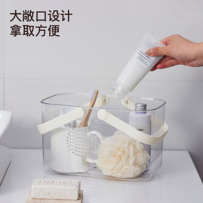 Little Whale hand-held basket, bath basket, bathroom, dormitory storage, large capacity bath basket, cute and portable draining wash basket details Picture