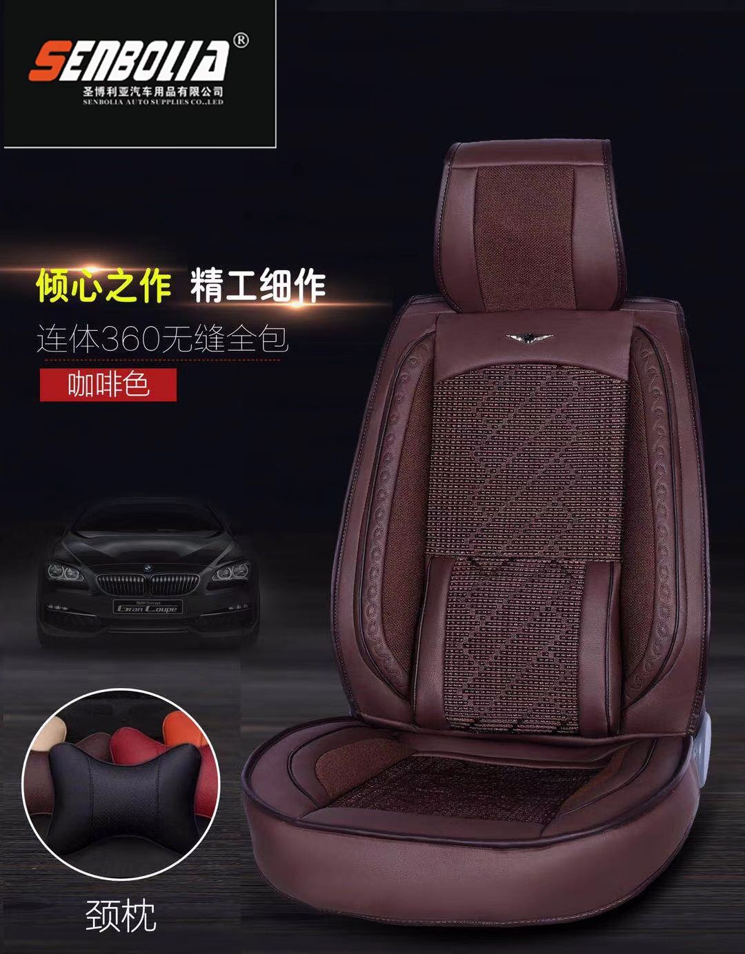 لوازم سيارات من طراز Guide 2022-OL-4 Specification image