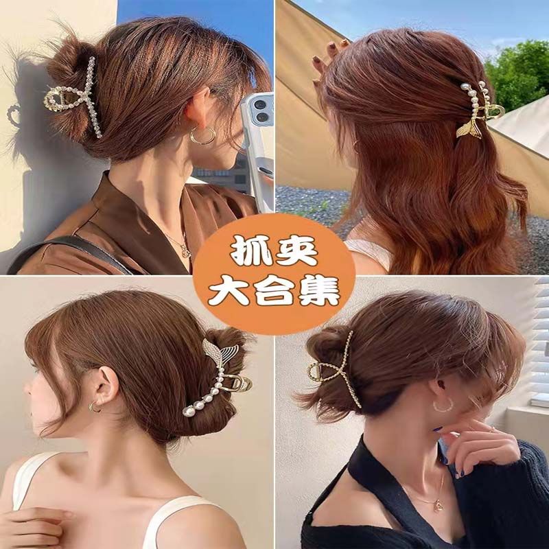 FLY1783 popular hair accessory, hairpin, large back head clip, high-end hairpin, 2022 new style shark clip for children Item Picture