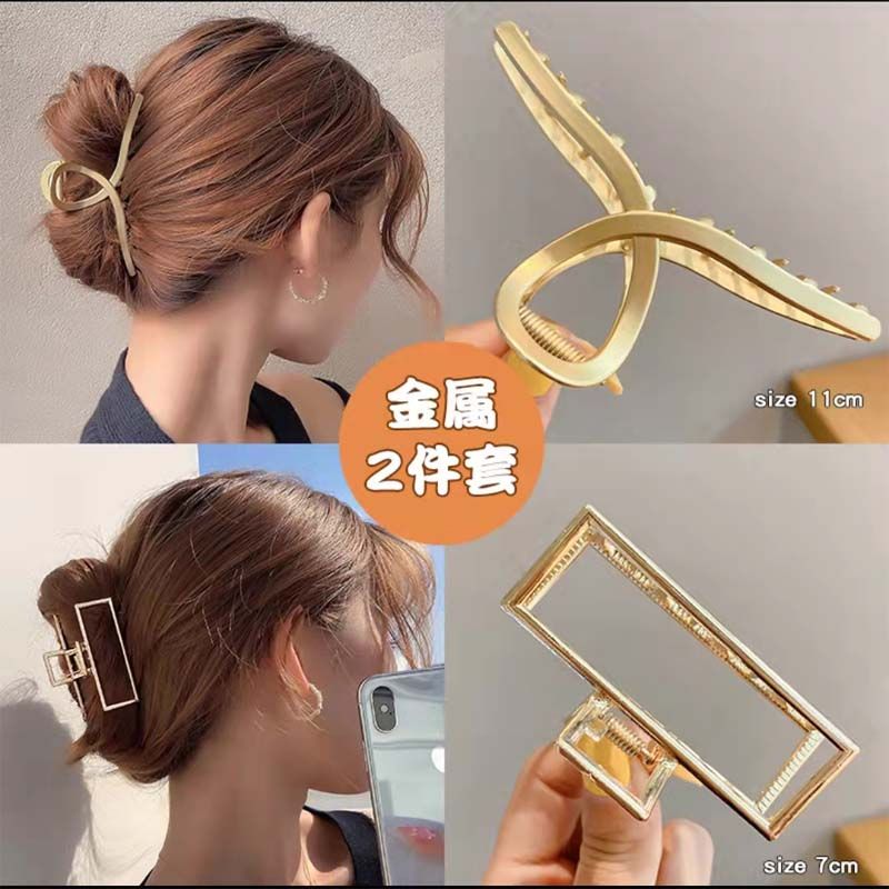 FLY1787 popular hair accessory, hairpin, large back clip, high-end hairpin, 2022 new style shark clip for kids details Picture