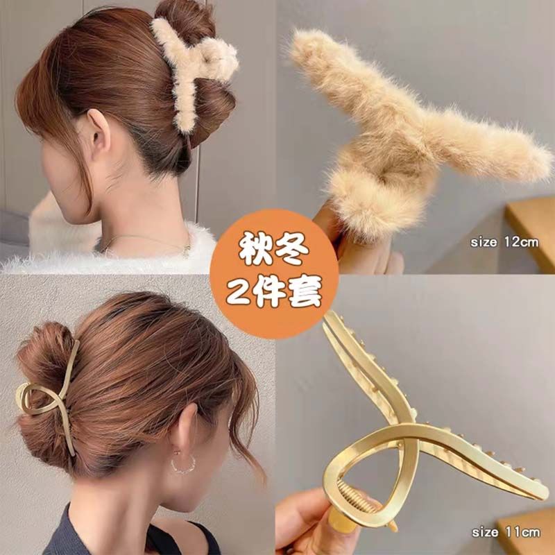 发夹产品图