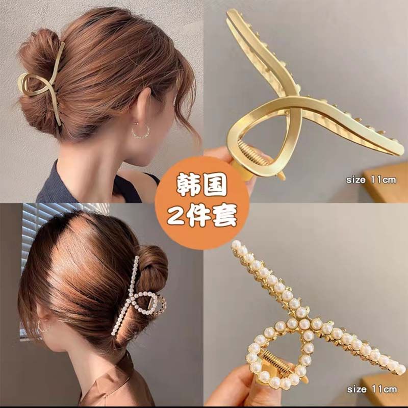 发夹实物图