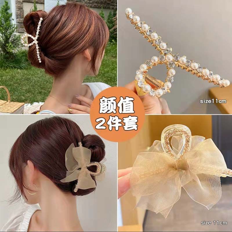 发夹实物图