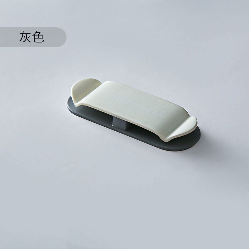 多功能插头固定器外贸