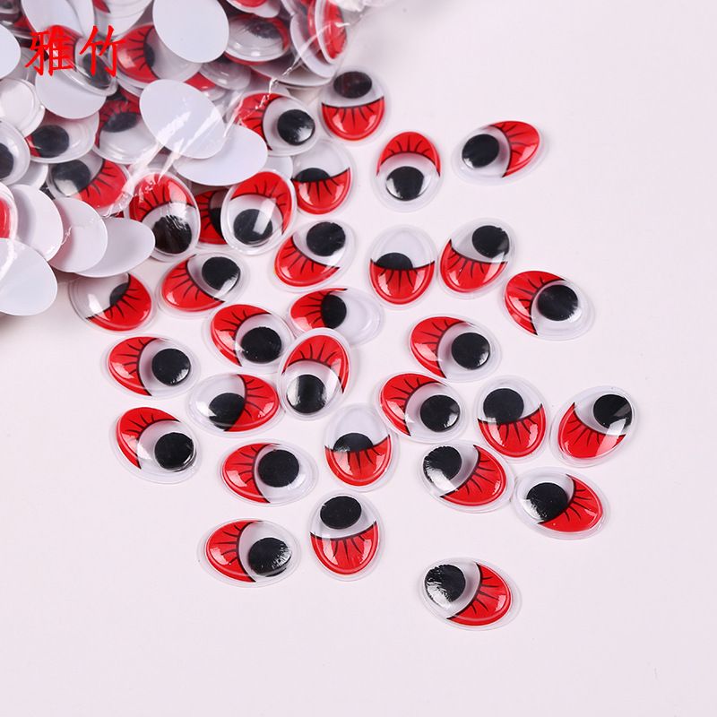 多色椭圆彩色睫毛背胶活动眼睛定制 儿童玩具diy配件厂家批发详情图5