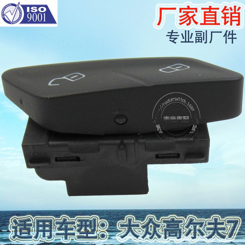 ويطبق البيع المباشر من جانب الشركة المصنعة على المقبض المركزي للباب 5G0962125A Specification image