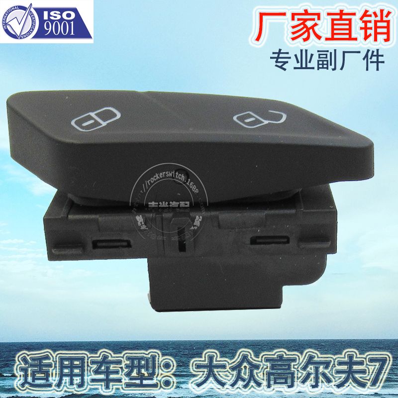 ويطبق البيع المباشر من جانب الشركة المصنعة على المقبض المركزي للباب 5G0962125A Item Picture