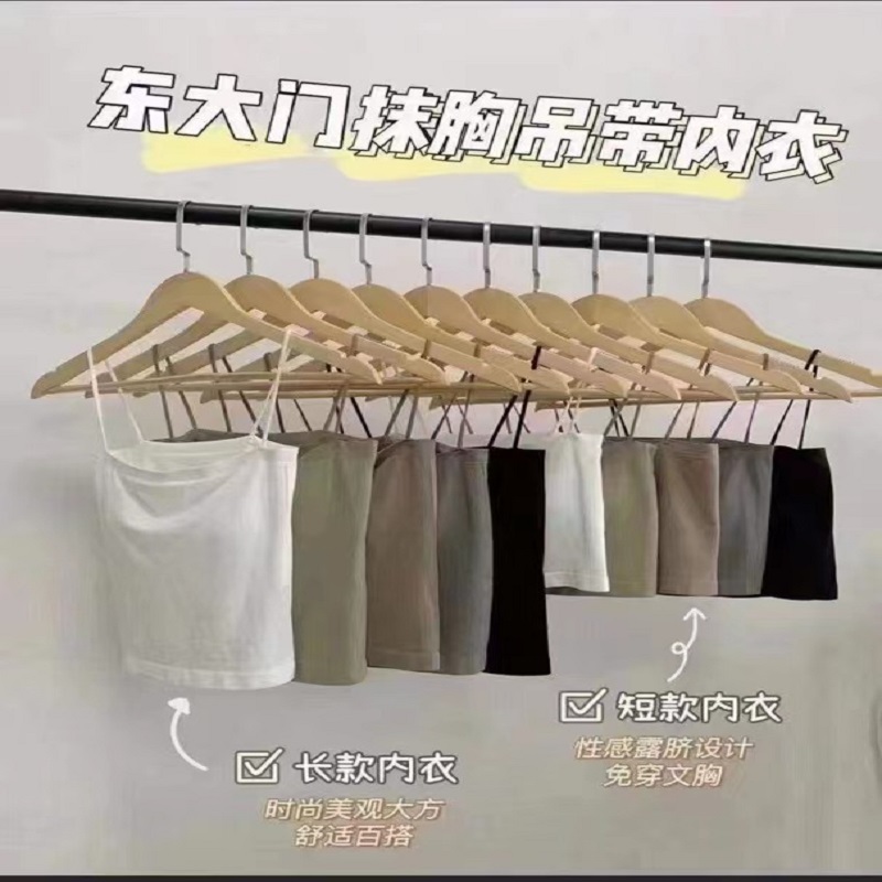 夏季辣妹纯色吊带背心女带一体胸垫细肩带显瘦打底抹胸上衣外穿潮