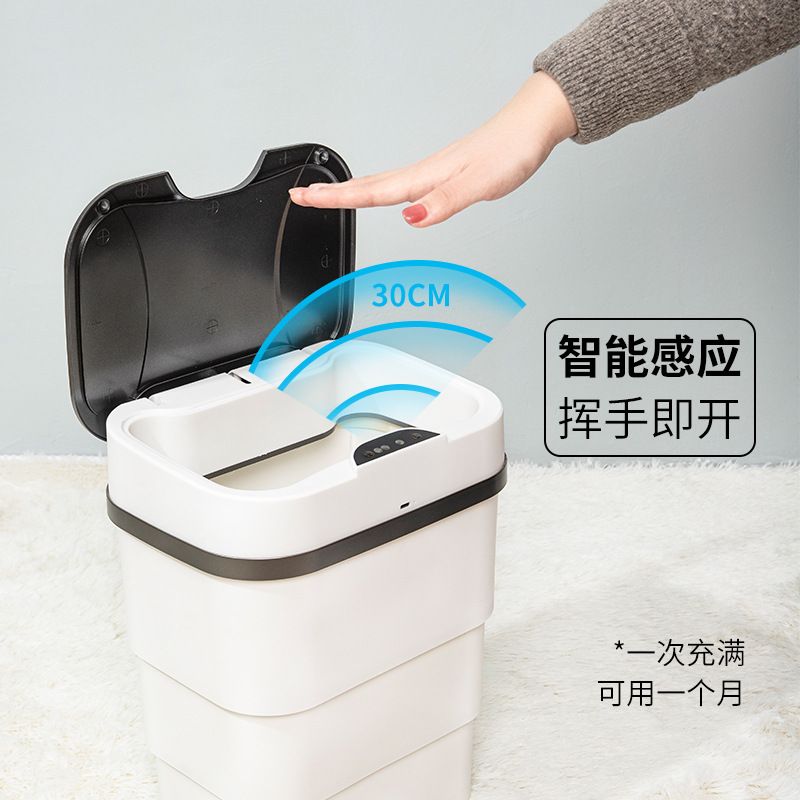 智能折叠垃圾桶细节图