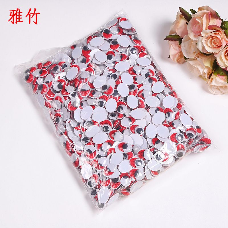 多色椭圆彩色睫毛背胶活动眼睛定制 儿童玩具diy配件厂家批发详情图3