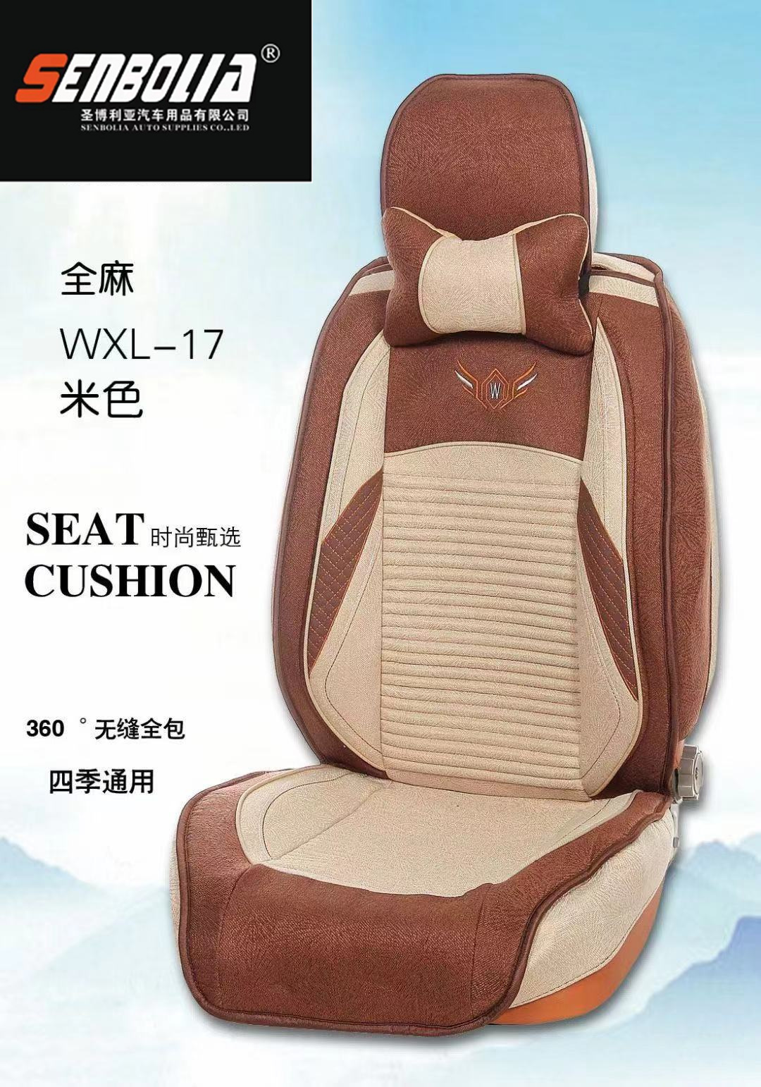 2022-WXL-10 All-Season General Motors Steering wheel covers details Picture