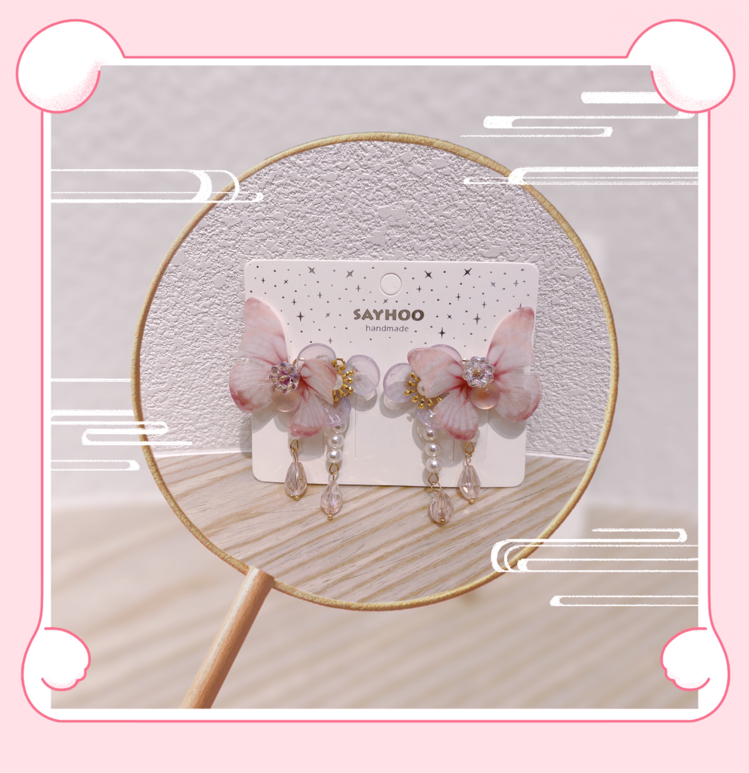 Hairless Hanfu versatile Chinese-style accessories - Spring Colors - Butterfly and Flower Pairing details Picture