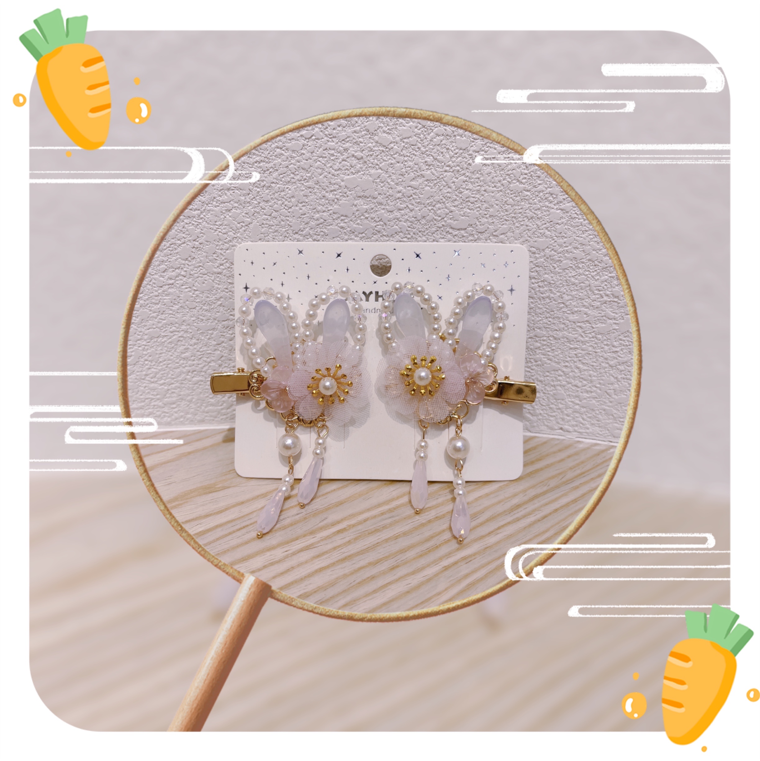 Hairless Hanfu versatile Chinese-style accessory - Spring Color - Crystal Rabbit Ear Pair Specification image