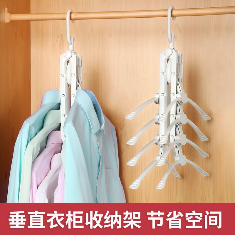 Export of multi-functional magic clothes hangers Specification image