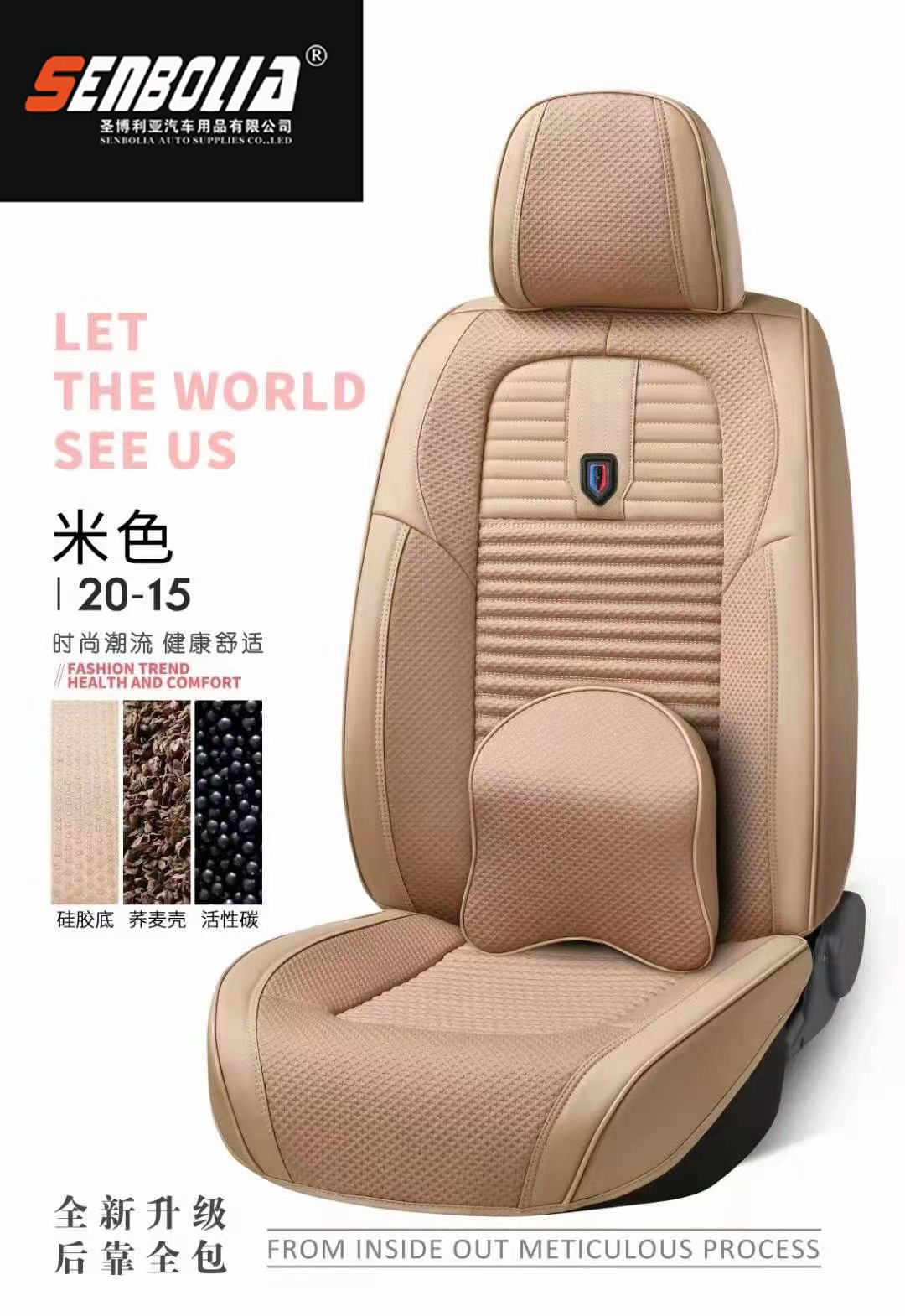 2022-WJ20-1 مجموعة عجلة القيادة جنرال موتورز Item Picture