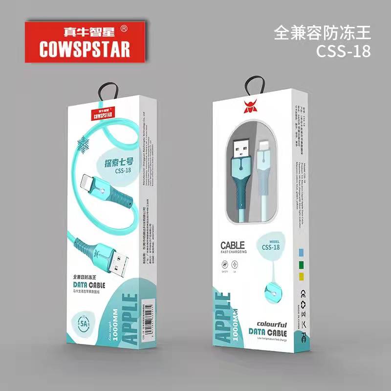 Zhen Niu Zhi Xing brand 1-meter 5A flash charging fully compatible anti-freezing King Macaron liquid silicone Apple data cable