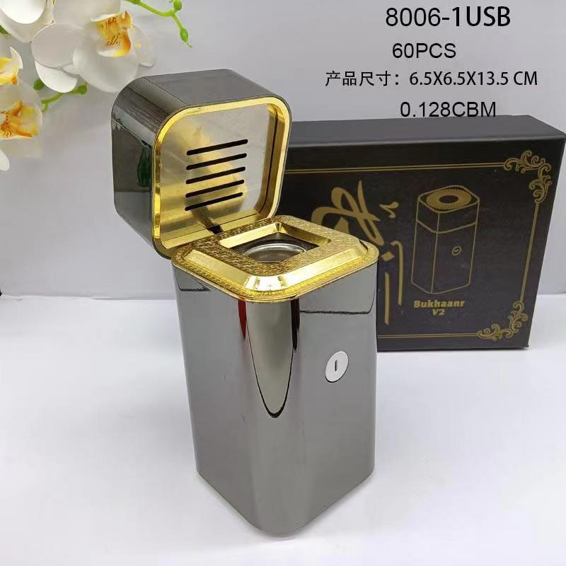 彩色车载电子熏香机 USB手持熏香 工艺品礼品USB8001-1