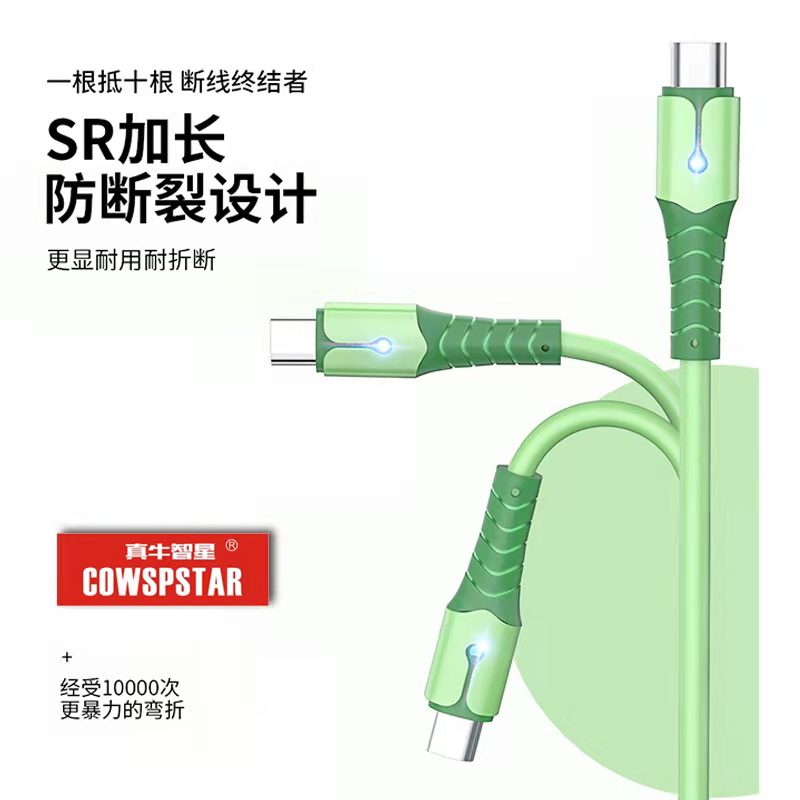 Zhenniu Zhixing brand 1-meter 5A flash charging fully compatible anti-freezing King Macaron liquid silicone Android data cable Specification image
