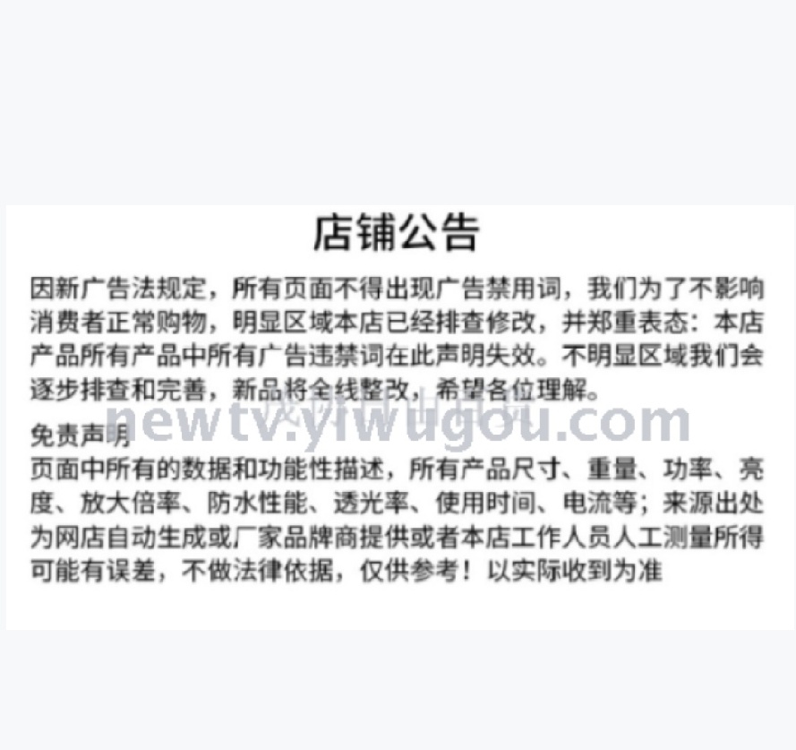 儿童凳实物图