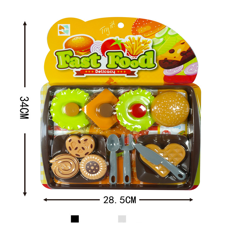 伯雅玩具城堡别墅玩具房子过家家娃屋仿真塑料汉堡饼干华夫饼套装