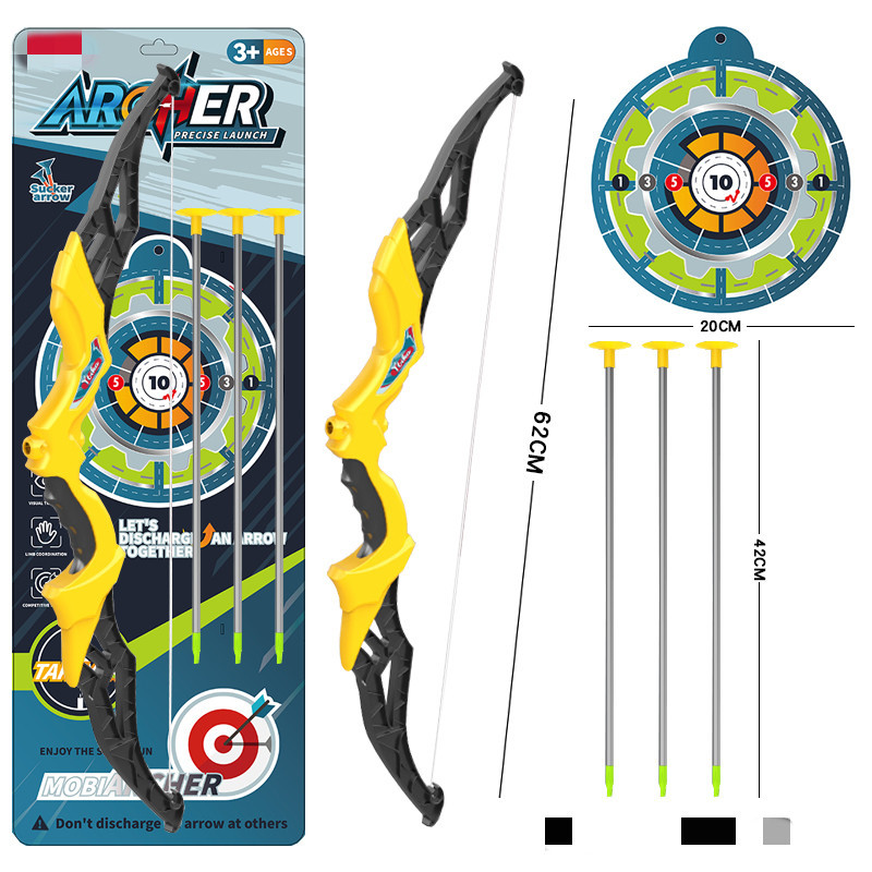 弹弓户外玩具套装 新款吸板弓箭反曲弓箭支弹弓皮筋钢珠全套组合 其他模型玩具