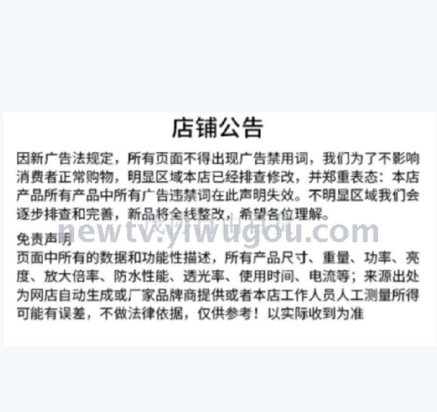 O型EVA防水柔软马桶垫白底实物图