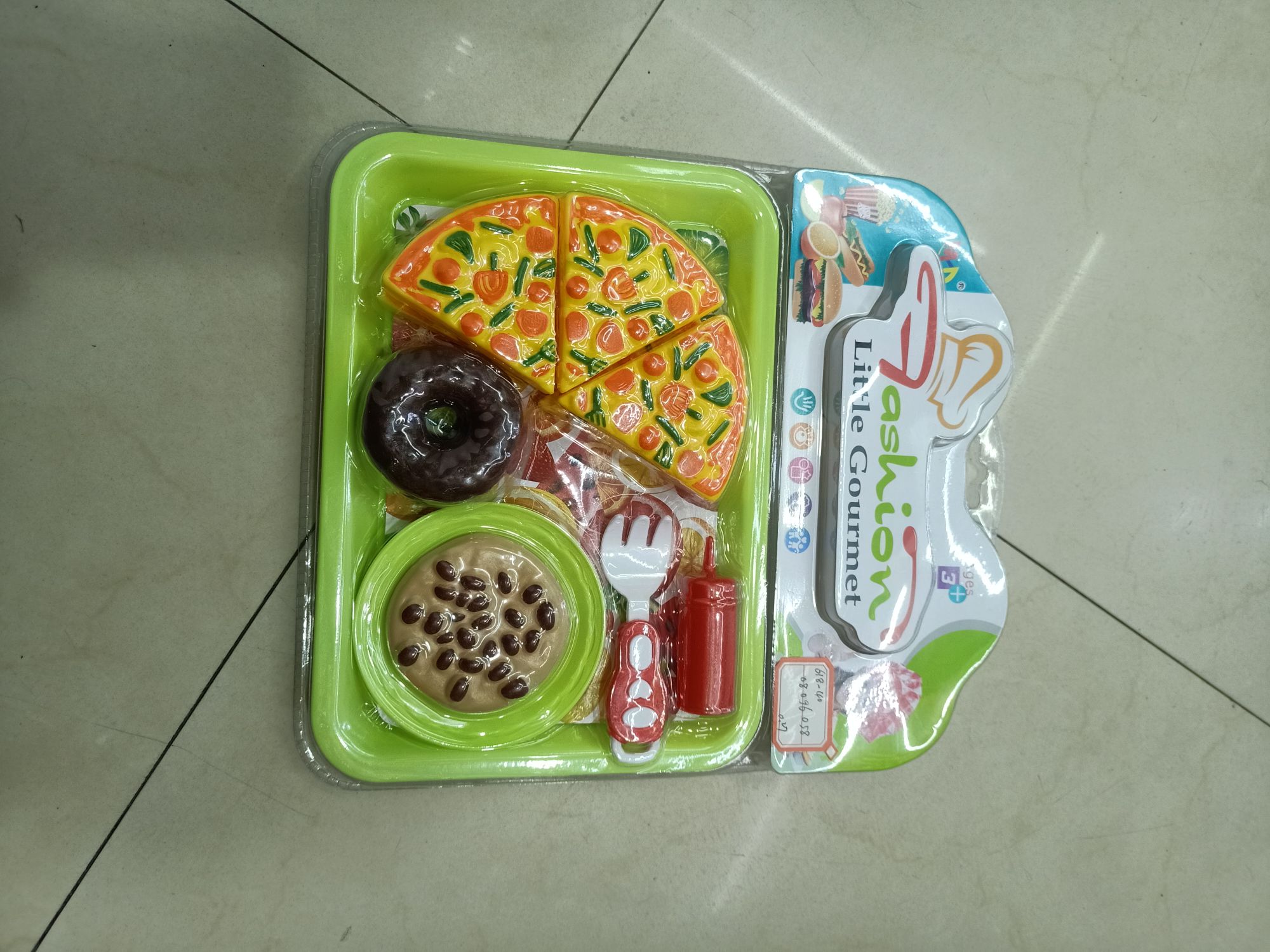 618-57组合餐具，儿童塑料玩具，颜色混装，披萨款式。