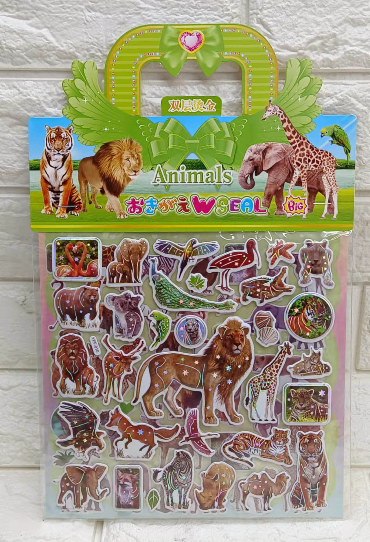 YFF Double-layer silver foil bubble stickers Item Picture