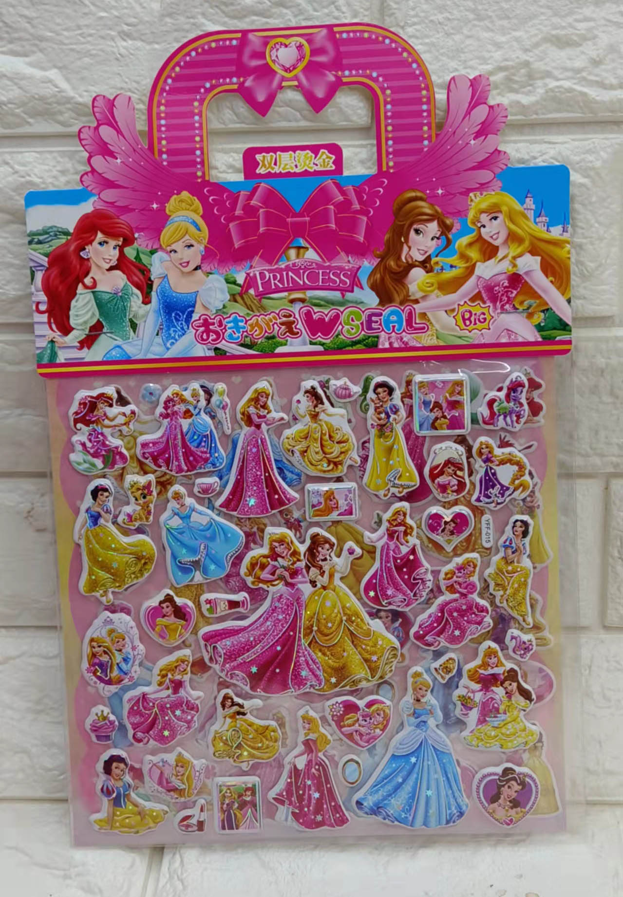 YFF Double-layer silver foil bubble stickers Specification image