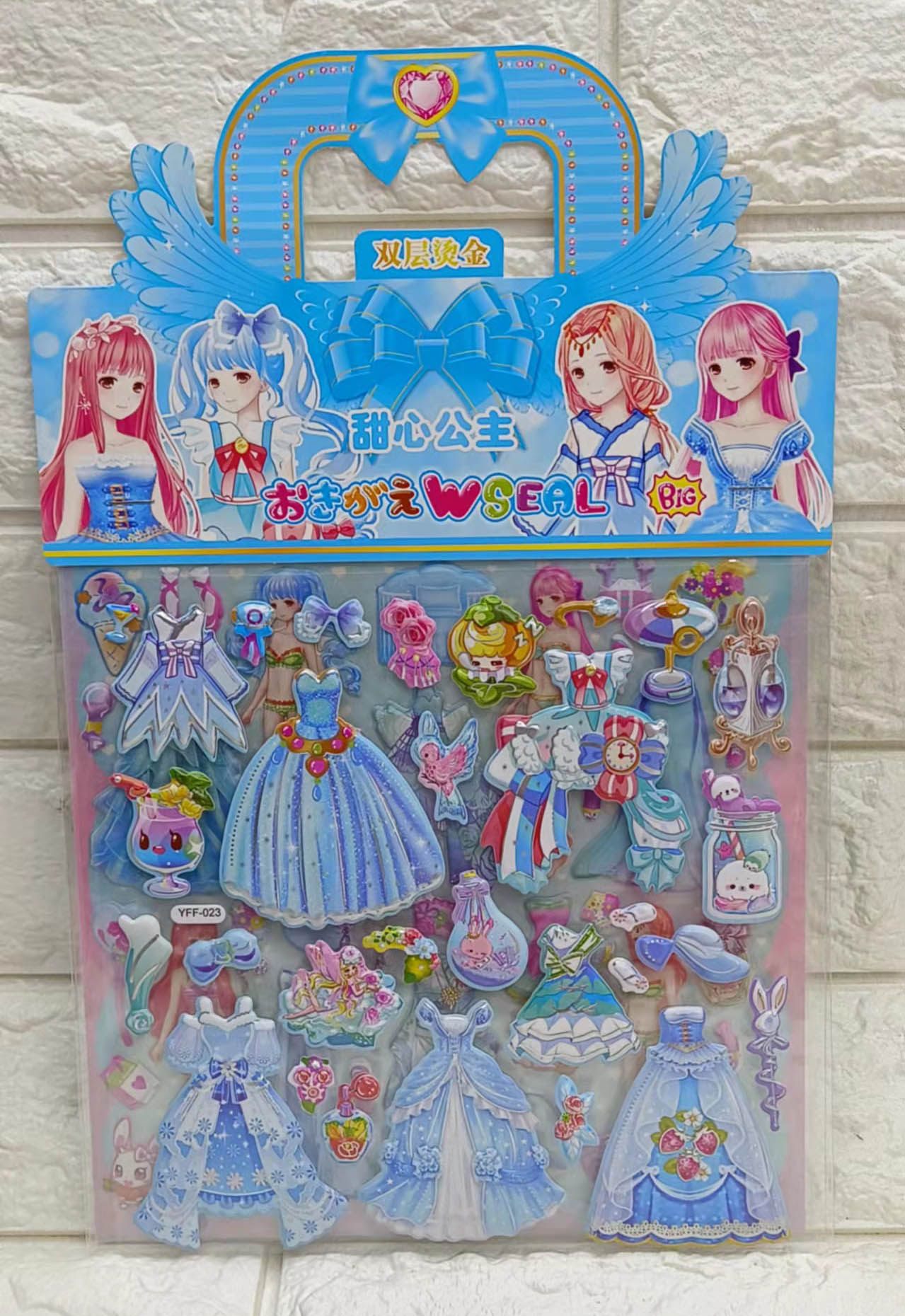 YFF Double-layer silver foil bubble stickers Application Scenario