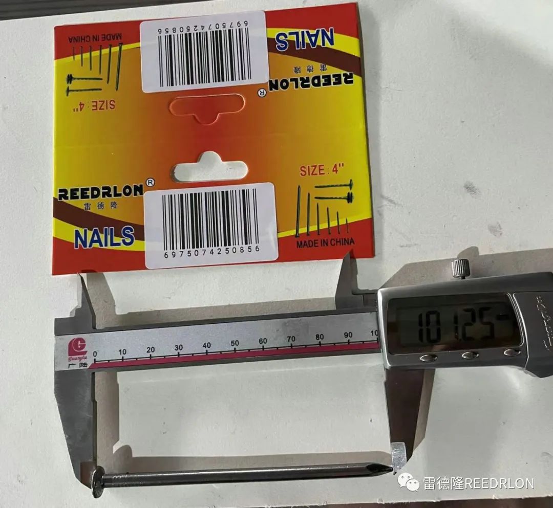 铁钉200g/袋吊卡超市专供 / Nails 200g/ bag card for supermarket