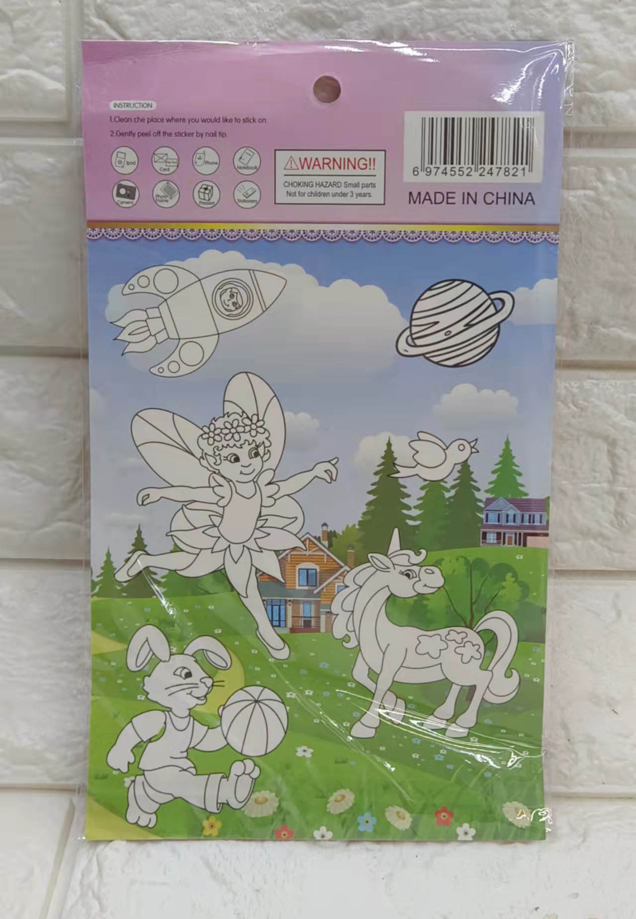 YLD gold-embossed bubble stickers Item Picture