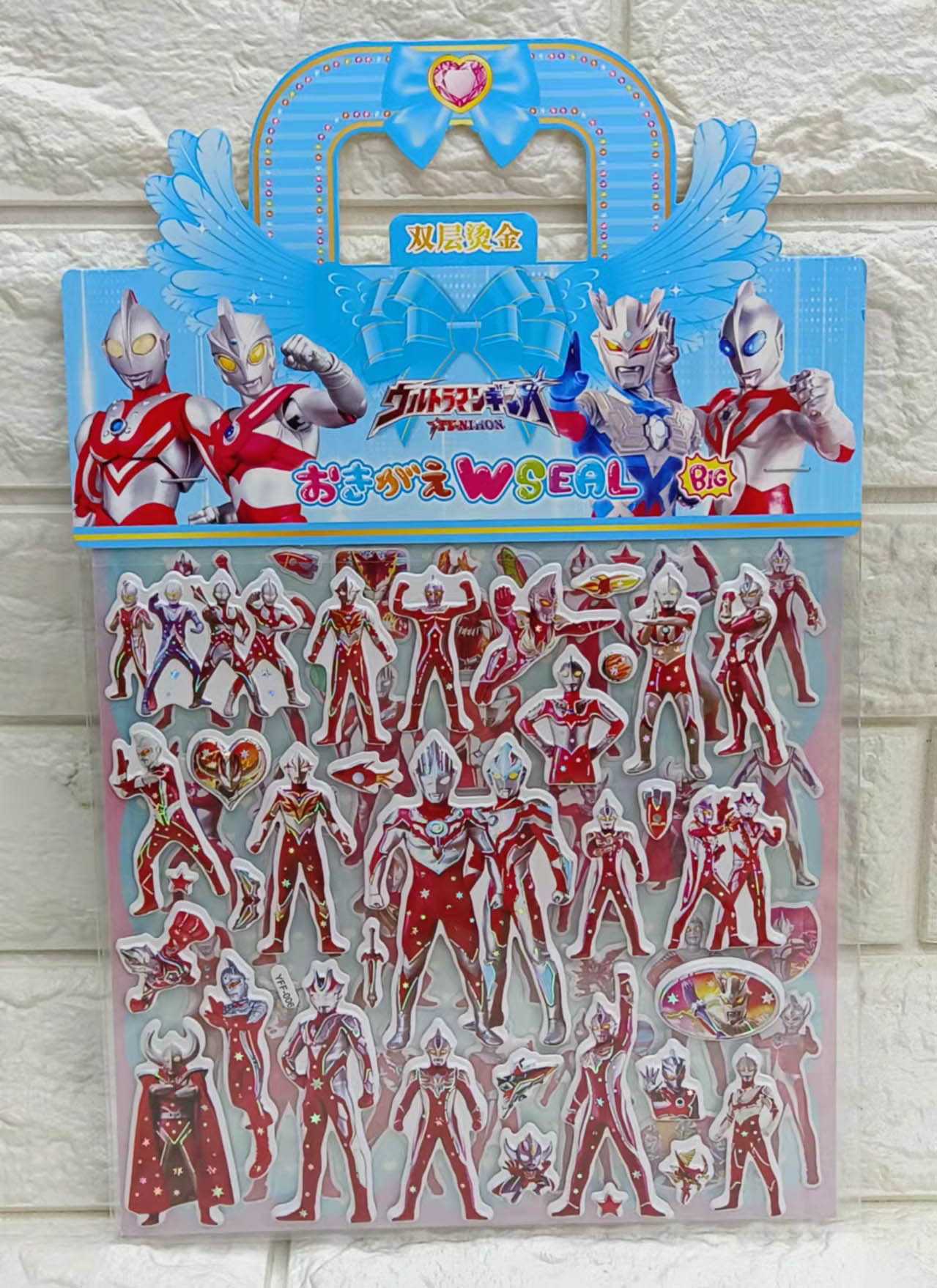 YFF Double-layer silver foil bubble stickers details Picture