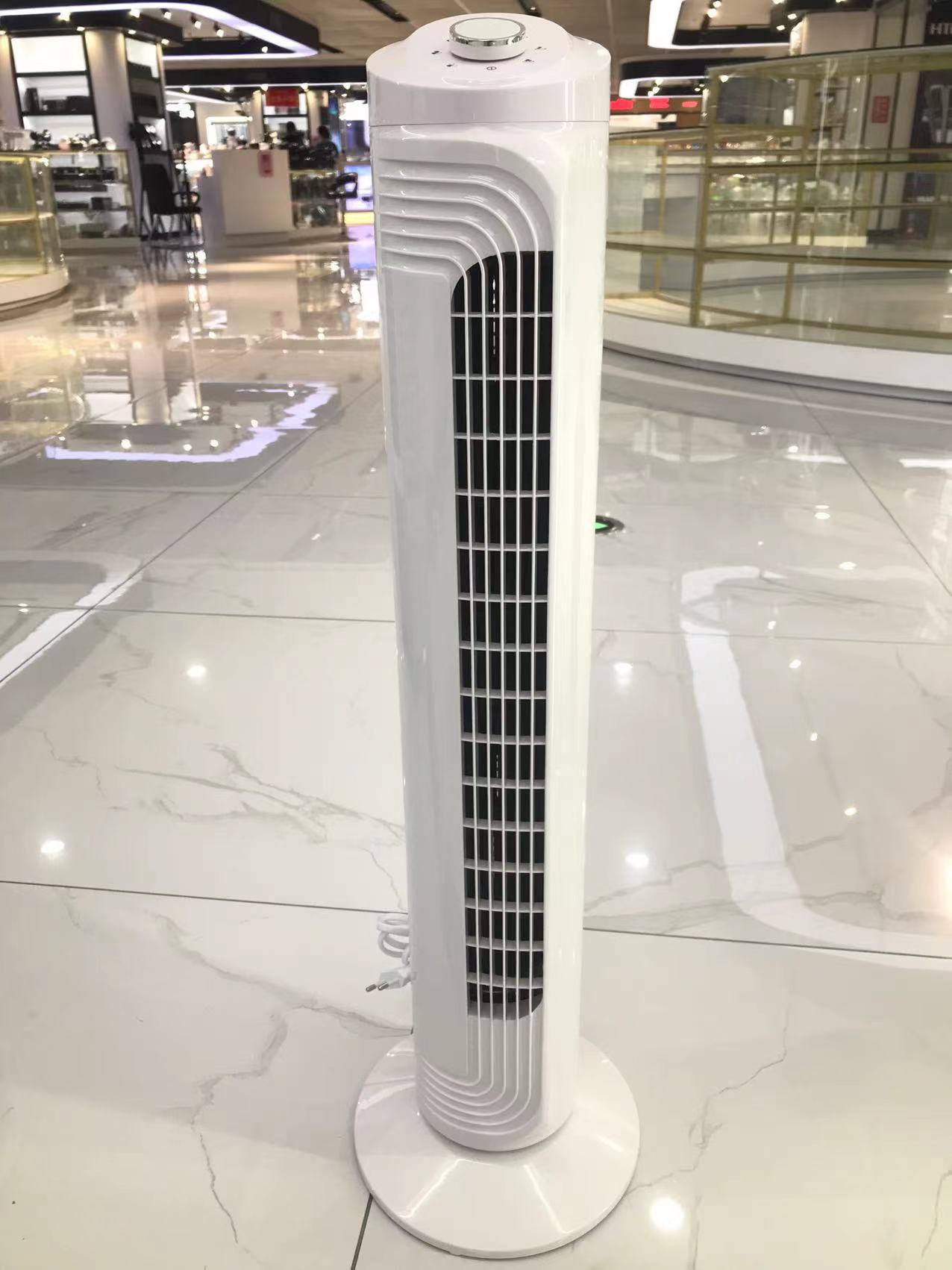 立式大厦扇 落地扇 无叶片家用节能大风摇头低噪