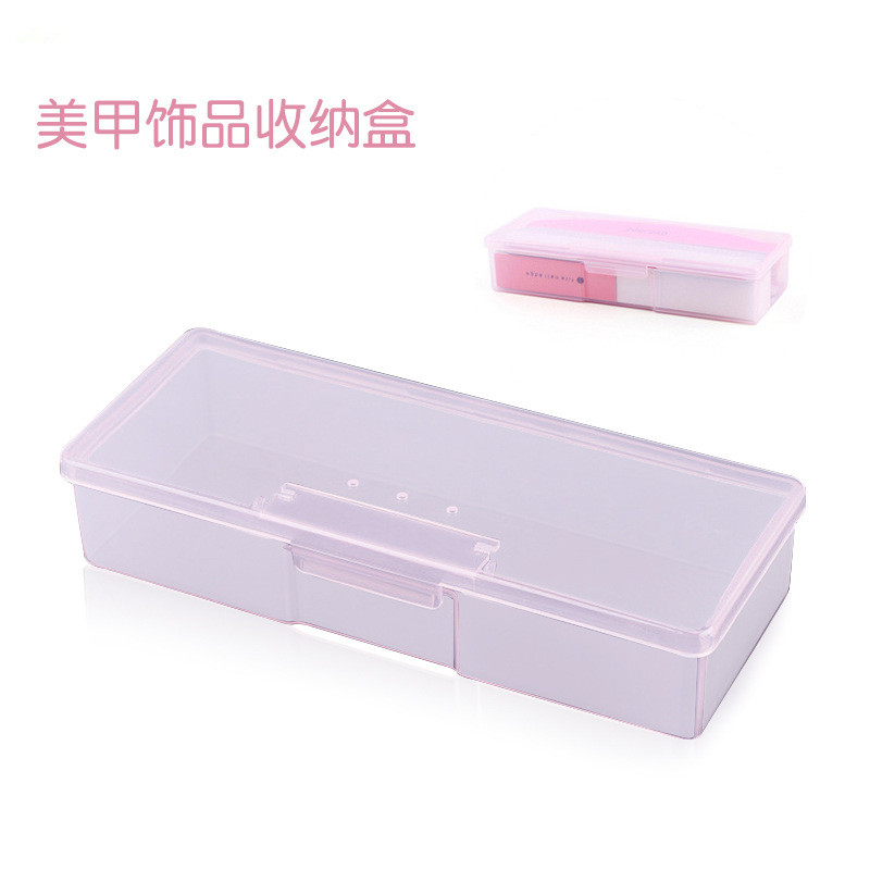 shanilak  其他美甲产品 全透明长方形甲片盒大容量饰品收纳盒便携美甲工具用品