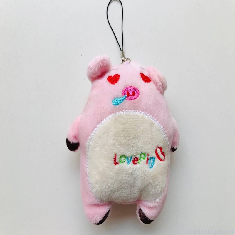 Senbao Monkey 01 Plush toys, pig keychains, dolls, schoolbags, hanging decorations, small gifts, plush toys, claw machines, small dolls, accessories, plush Specification image