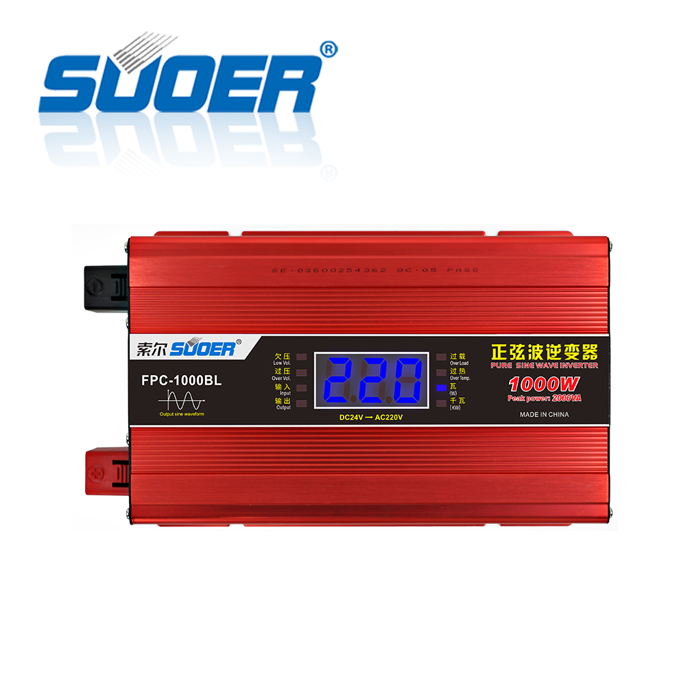 SUOER-索尔纯正弦波逆变器24v-220V 