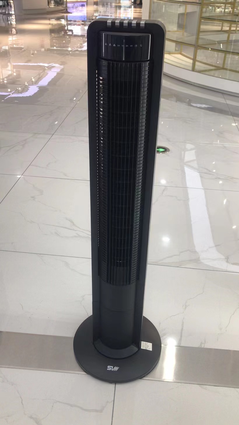 立式大厦扇 落地扇 静音无叶片 轻音低噪 大风柔和 三档调节 可摇头 方便安全 节能省电