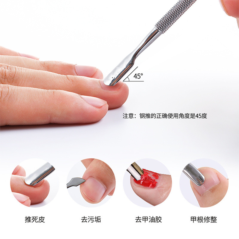 Nail care tools: Double-headed stainless steel pusher for nail trimming, exfoliation, nail oil removal, nail glue, and dead skin pusher Application Scenario