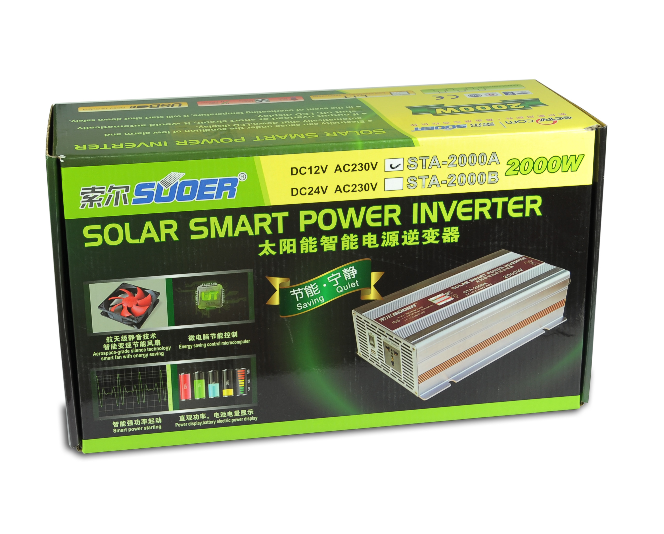 إنفرترات موجة جيبية سلسلة STA من Suoer-solxiu