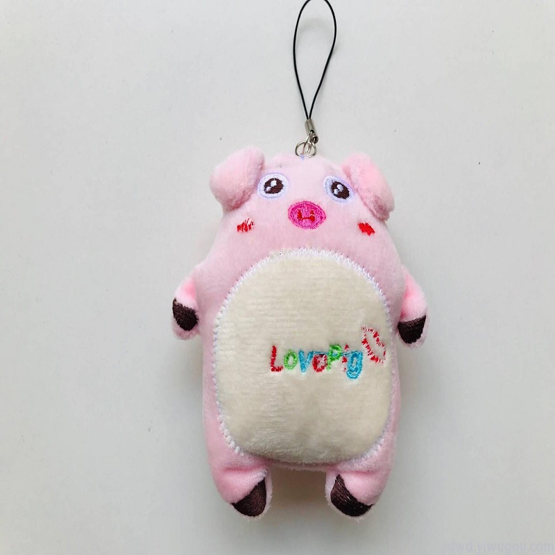 Senbao Monkey 01 Plush toys, pig keychains, dolls, schoolbags, hanging decorations, small gifts, plush toys, claw machines, small dolls, accessories, plush details Picture